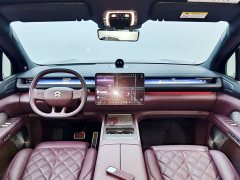 NIO ES8 Six-Seat Executive Signature Edition - ფოტო 20