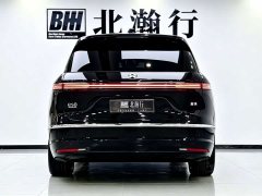 NIO ES8 Six-Seat Executive Signature Edition - ფოტო 4