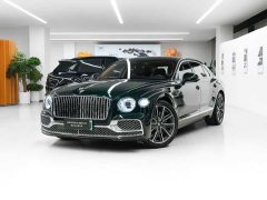Bentley Flying Spur Plug-in Hybrid 2.9T V6 - ფოტო 1