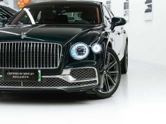 Bentley Flying Spur Plug-in Hybrid 2.9T V6 - ფოტო 2