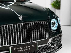 Bentley Flying Spur Plug-in Hybrid 2.9T V6 - ფოტო 5