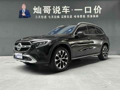Mercedes-Benz GLC 260 L 4MATIC Dynamic 7-Seater - ფოტო 1