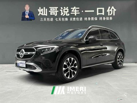 2023 Mercedes-Benz GLC 260 L 4MATIC Dynamic 7-Seater - ავტომობილი ჩინეთიდან
