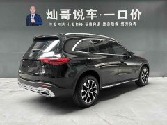 Mercedes-Benz GLC 260 L 4MATIC Dynamic 7-Seater - ფოტო 3