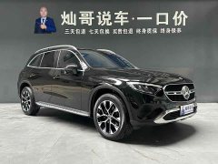 Mercedes-Benz GLC 260 L 4MATIC Dynamic 7-Seater - ფოტო 5
