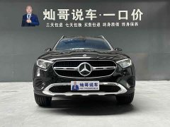 Mercedes-Benz GLC 260 L 4MATIC Dynamic 7-Seater - ფოტო 6