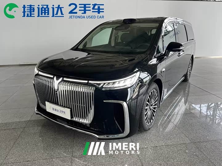 Voyah Lantu Dreamchaser PHEV Qiankun Ultra