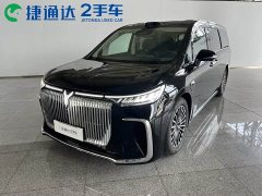 Voyah Lantu Dreamchaser 2026 PHEV Qiankun Ultra - ფოტო 1