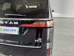 Voyah Lantu Dreamchaser 2026 PHEV Qiankun Ultra - ფოტო 10