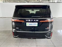 Voyah Lantu Dreamchaser 2026 PHEV Qiankun Ultra - ფოტო 12
