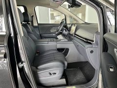 Voyah Lantu Dreamchaser 2026 PHEV Qiankun Ultra - ფოტო 13