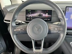 Voyah Lantu Dreamchaser 2026 PHEV Qiankun Ultra - ფოტო 14
