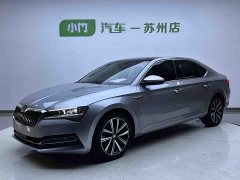 Skoda Superb TSI280 DSG Prestige - ფოტო 1