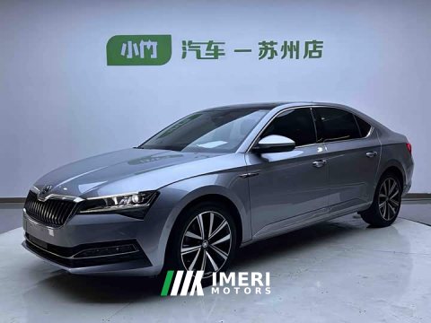 2022 Skoda Superb TSI280 DSG Prestige - ავტომობილი ჩინეთიდან