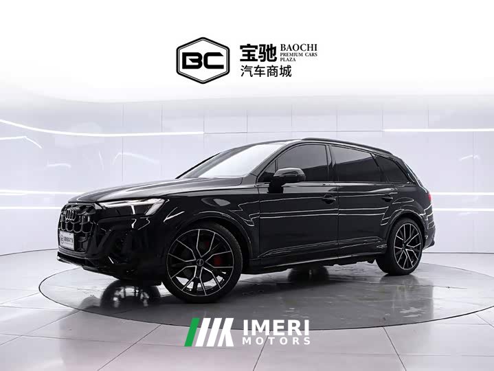Audi Q7 55 TFSI quattro S line Black Warrior Edition - ავტომობილი ჩინეთიდან