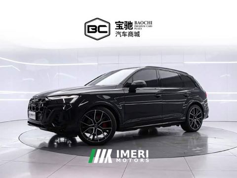 2025 Audi Q7 55 TFSI quattro S line Black Warrior Edition