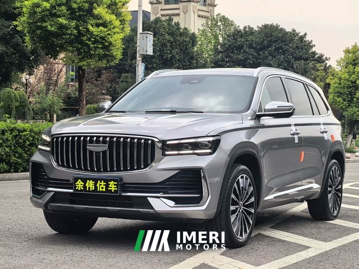 Geely Xingyue L Oriental Radiance 2.0T Auto Panorama Edition