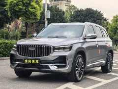 Geely Xingyue L 2025 Oriental Radiance 2.0T Auto Panorama Edition - ფოტო 1