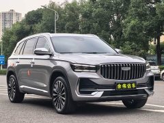 Geely Xingyue L 2025 Oriental Radiance 2.0T Auto Panorama Edition - ფოტო 3