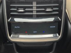 Geely Xingyue L 2025 Oriental Radiance 2.0T Auto Panorama Edition - ფოტო 6