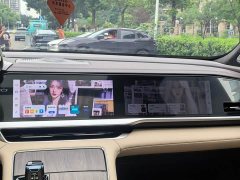 Geely Xingyue L 2025 Oriental Radiance 2.0T Auto Panorama Edition - ფოტო 8