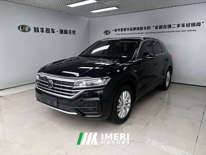 Volkswagen Touareg 2.0TSI Sharp Elegance Edition