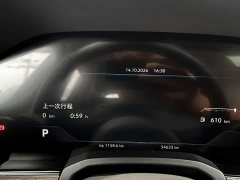 Volkswagen Touareg 2023 2.0TSI Sharp Elegance Edition - ფოტო 17