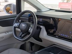 Buick Zhijing Shijia Luxury Edition - ფოტო 11