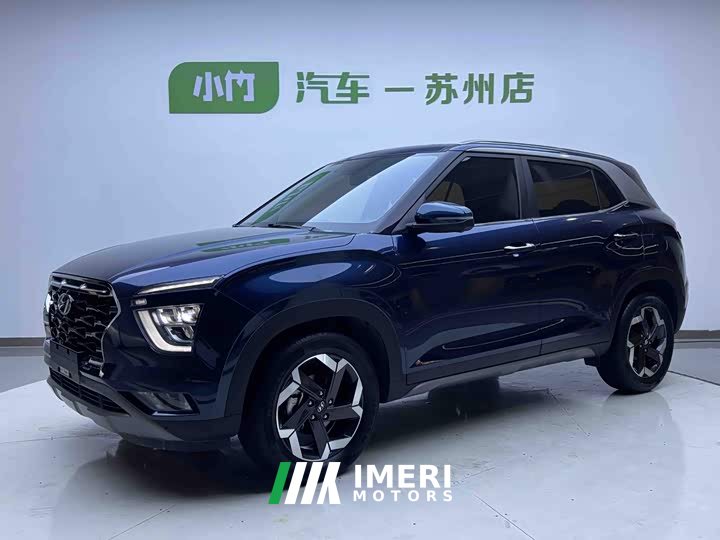 Hyundai Beijing Hyundai ix25 2020 1.5L CVT DLX Luxury - ავტომობილი ჩინეთიდან