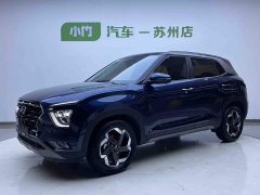 Hyundai Beijing Hyundai ix25 2020 1.5L CVT DLX Luxury - ფოტო 1