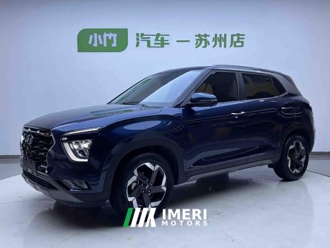 2022 Hyundai Beijing Hyundai ix25 2020 1.5L CVT DLX Luxury - ავტომობილი ჩინეთიდან