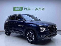 Hyundai Beijing Hyundai ix25 2020 1.5L CVT DLX Luxury - ფოტო 3