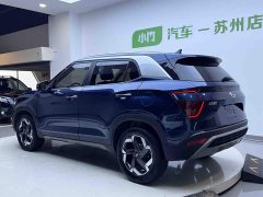 Hyundai Beijing Hyundai ix25 2020 1.5L CVT DLX Luxury - ფოტო 4