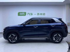 Hyundai Beijing Hyundai ix25 2020 1.5L CVT DLX Luxury - ფოტო 7