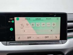 Volkswagen Lingdu L 280TSI DSG Spicy Edition - ფოტო 14