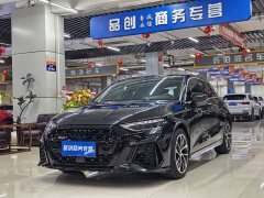 Audi A3 Sportback 35 TFSI Sport - ფოტო 1