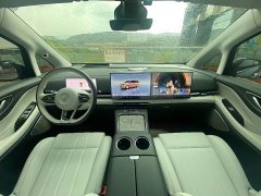 Voyah Lantu Dreamchaser 2025 PHEV AWD Flagship Kunpeng Edition - ფოტო 14