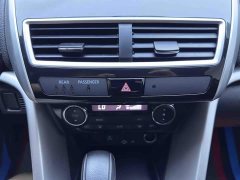 Mitsubishi Yage 1.5T CVT FWD Dream Edition - ფოტო 15
