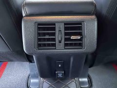 Mitsubishi Yage 1.5T CVT FWD Dream Edition - ფოტო 19