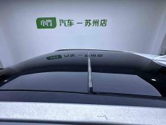 Mitsubishi Yage 1.5T CVT FWD Dream Edition - ფოტო 8