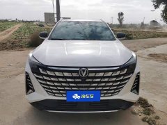Changan UNI-Z 2025 1.5T Premium Edition - ფოტო 2