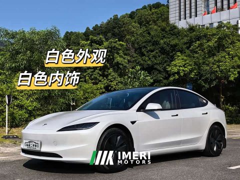 2024 Tesla Model 3 2023 Rear-Wheel Drive - ავტომობილი ჩინეთიდან