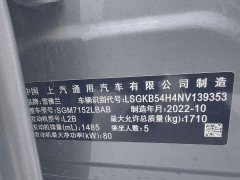 Chevrolet Cruze 1.5L Dual-Clutch Deluxe Edition - ფოტო 10