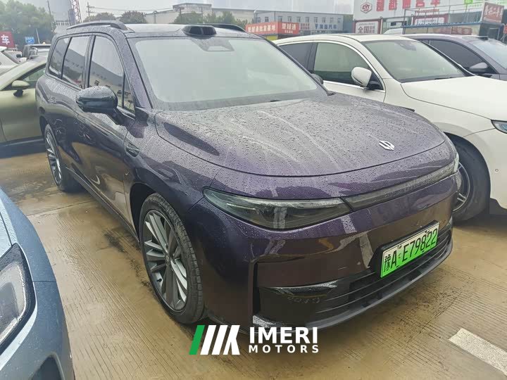 Leapmotor C16 Pure Electric 520 LiDAR Edition - ავტომობილი ჩინეთიდან