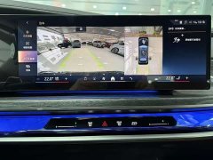 BMW 7 Series 2023 Facelift 740Li Luxury M Sport Package - ფოტო 20