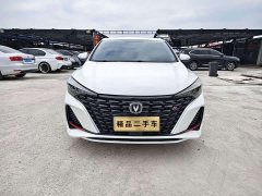 Changan Eado 2022 PLUS Blue Whale NE 1.4T GDI DCT Luxury Edition - ფოტო 2