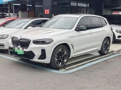 BMW iX3 Premier - ფოტო 1