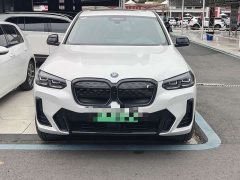 BMW iX3 Premier - ფოტო 2