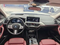 BMW iX3 Premier - ფოტო 5