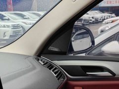 BMW iX3 Premier - ფოტო 6